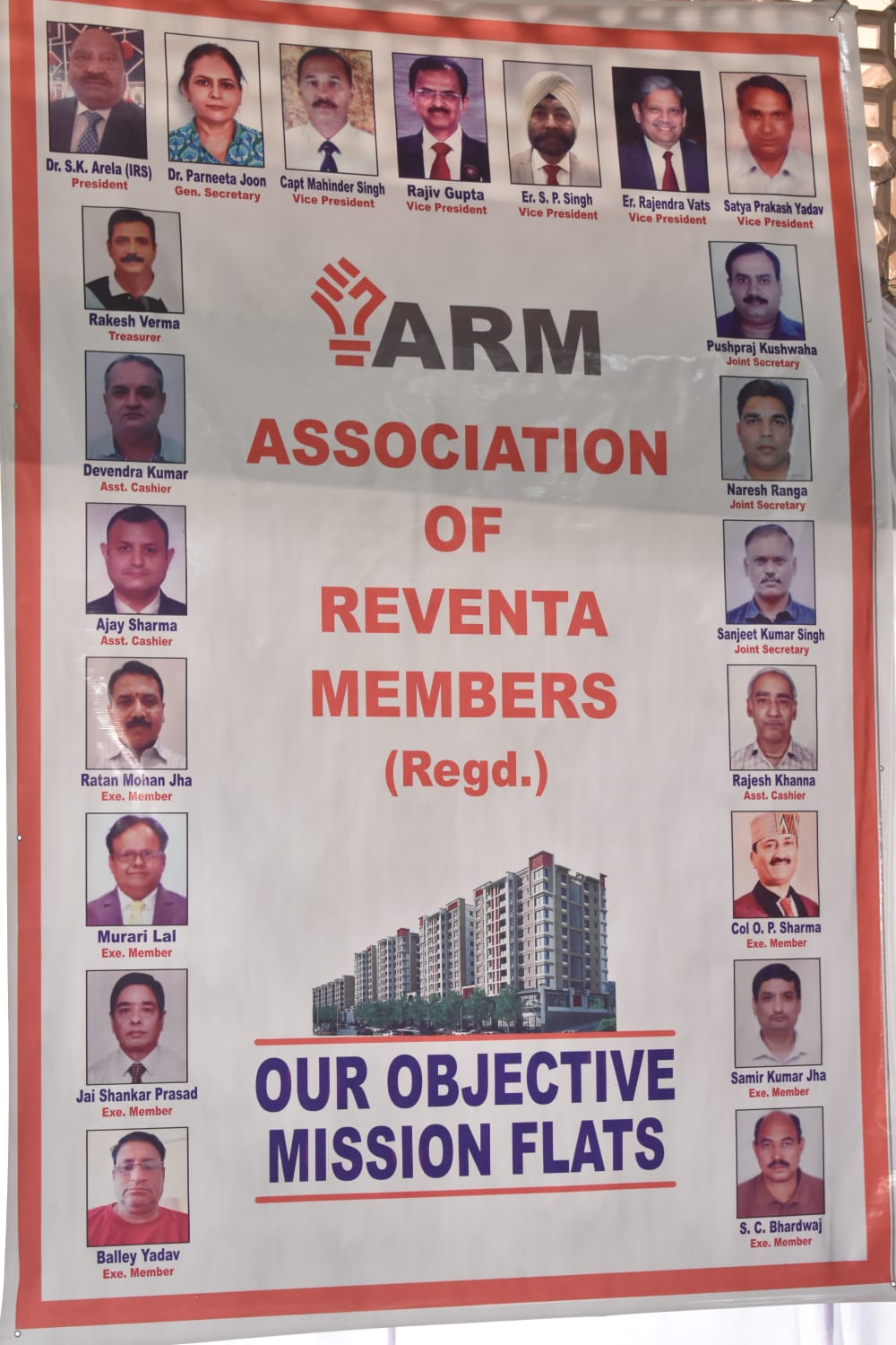 ARM Logo