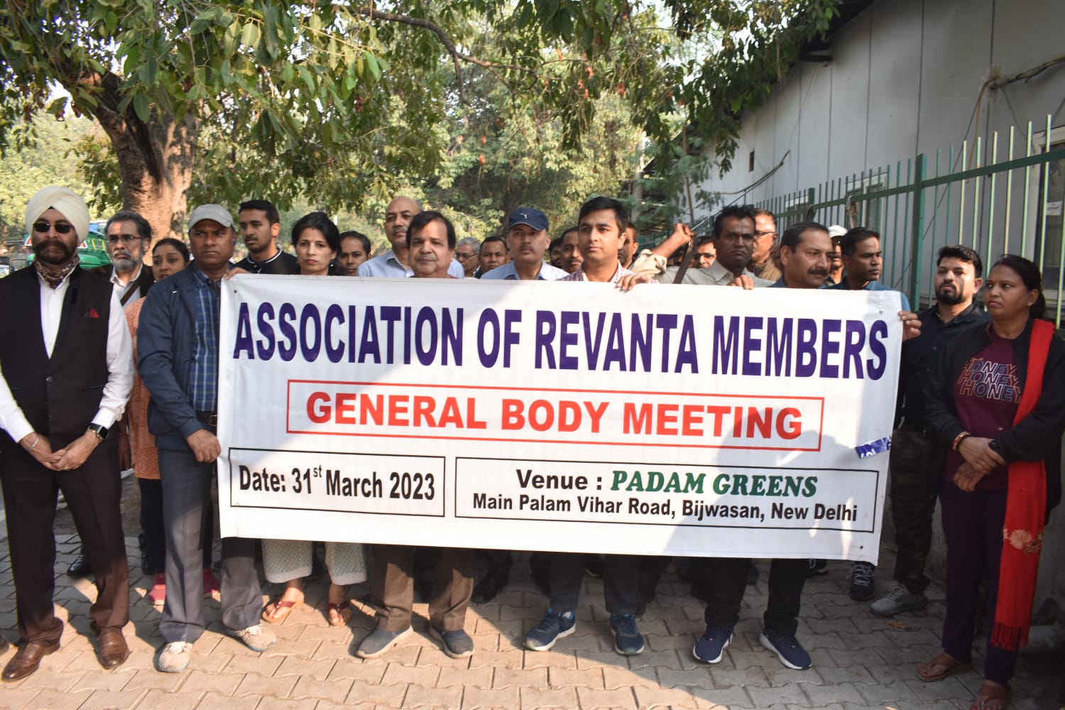 ARM Banner